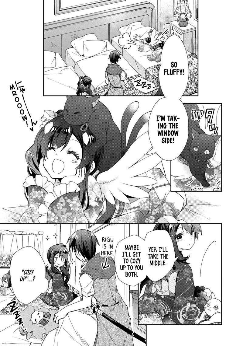Nonbiri Vrmmoki Chapter 78 Page 23
