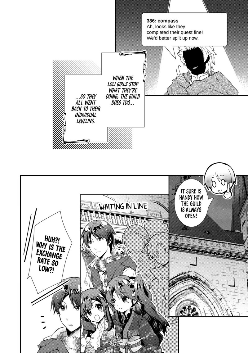 Nonbiri Vrmmoki Chapter 79 Page 16