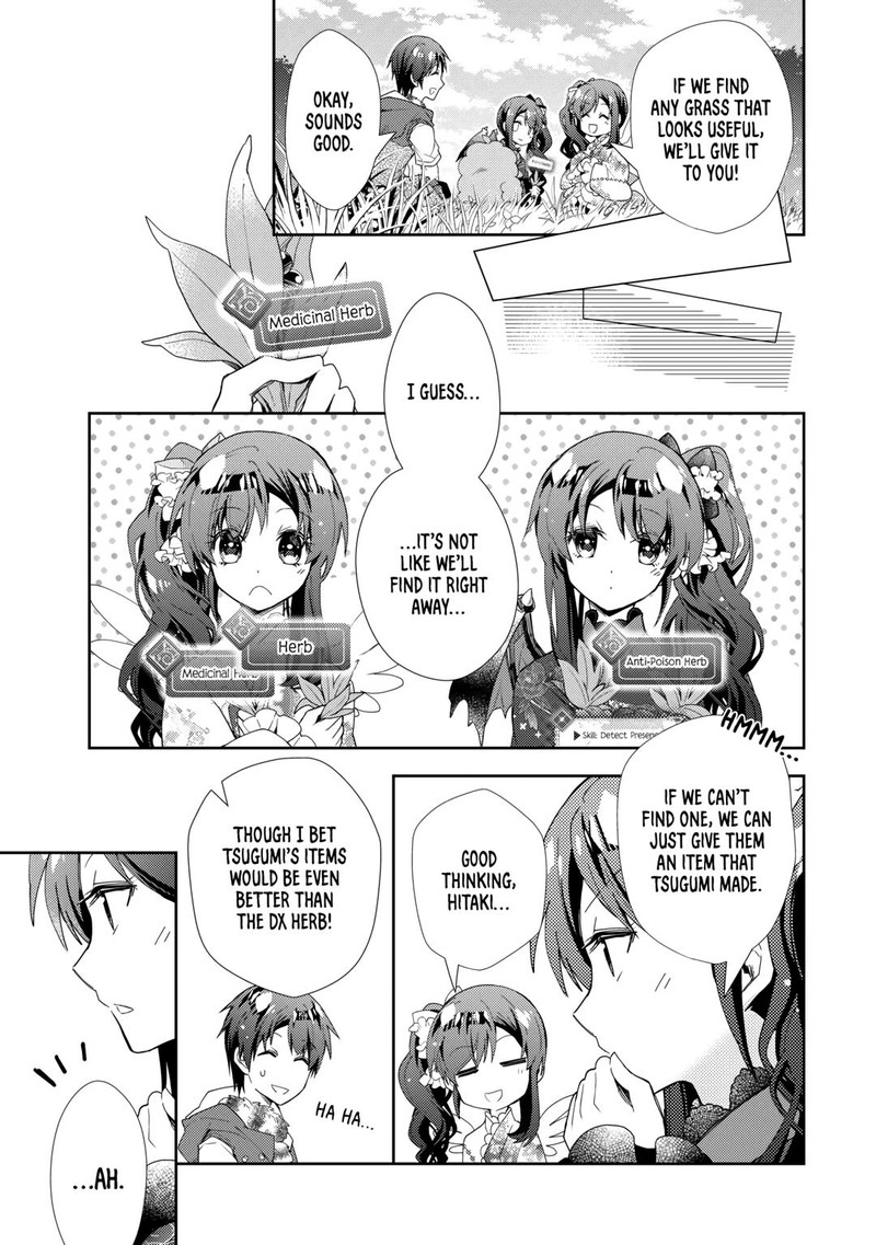 Nonbiri Vrmmoki Chapter 79 Page 5