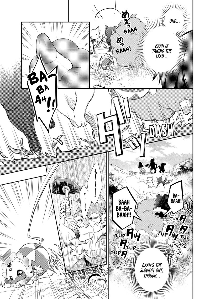 Nonbiri Vrmmoki Chapter 79 Page 7