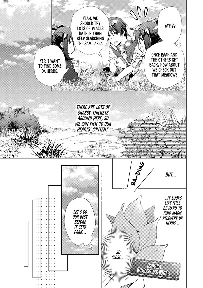 Nonbiri Vrmmoki Chapter 79 Page 9