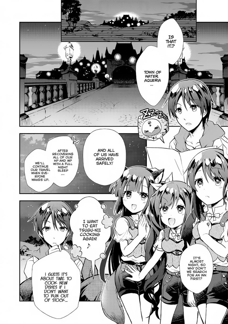 Nonbiri Vrmmoki Chapter 8 Page 12