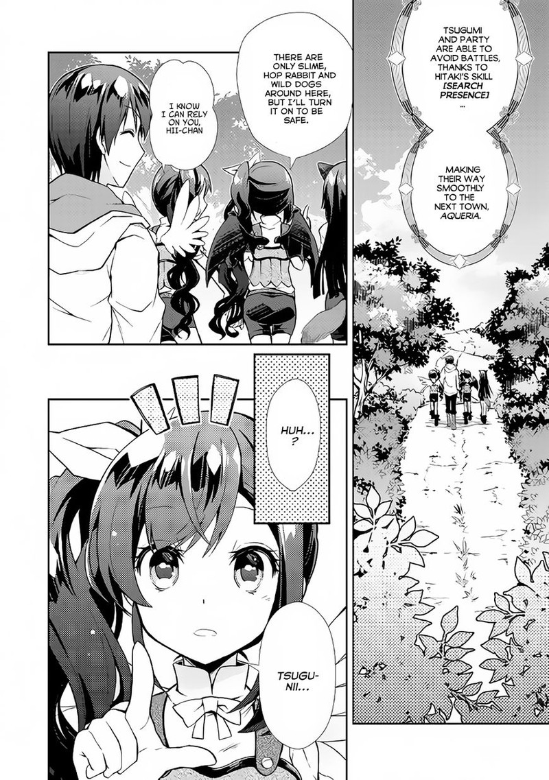 Nonbiri Vrmmoki Chapter 8 Page 2