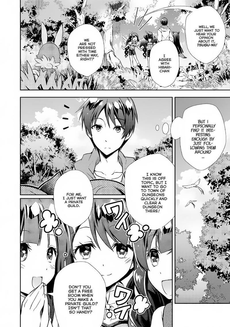 Nonbiri Vrmmoki Chapter 8 Page 6