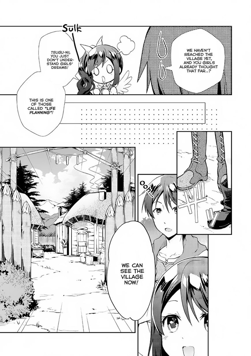 Nonbiri Vrmmoki Chapter 8 Page 7