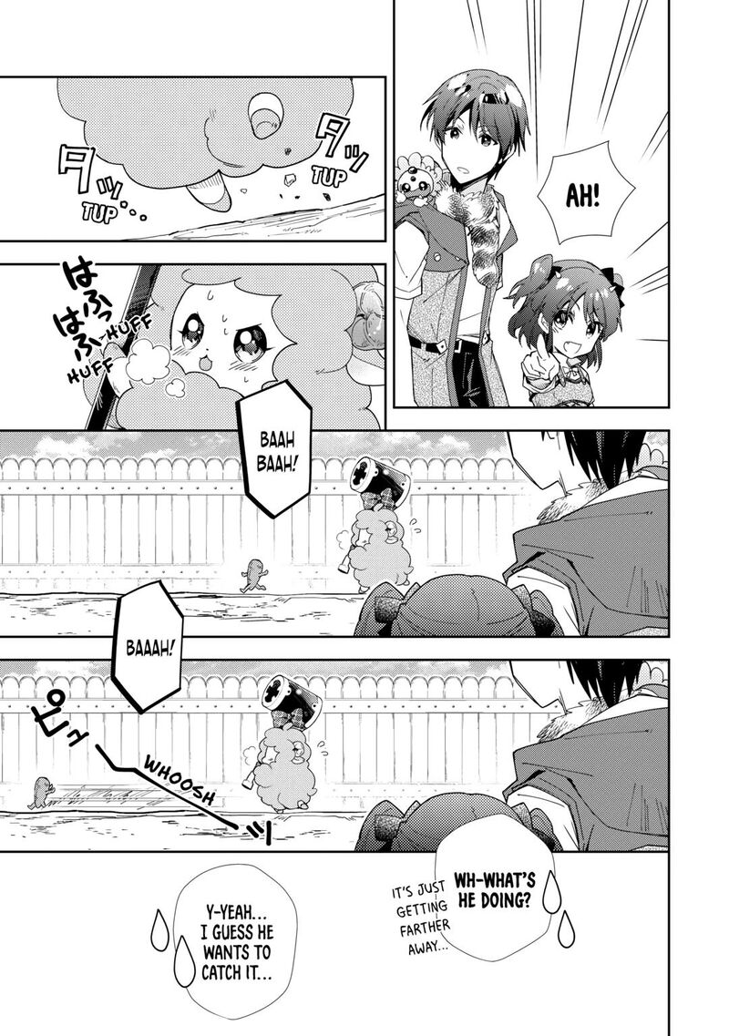 Nonbiri Vrmmoki Chapter 81 Page 15