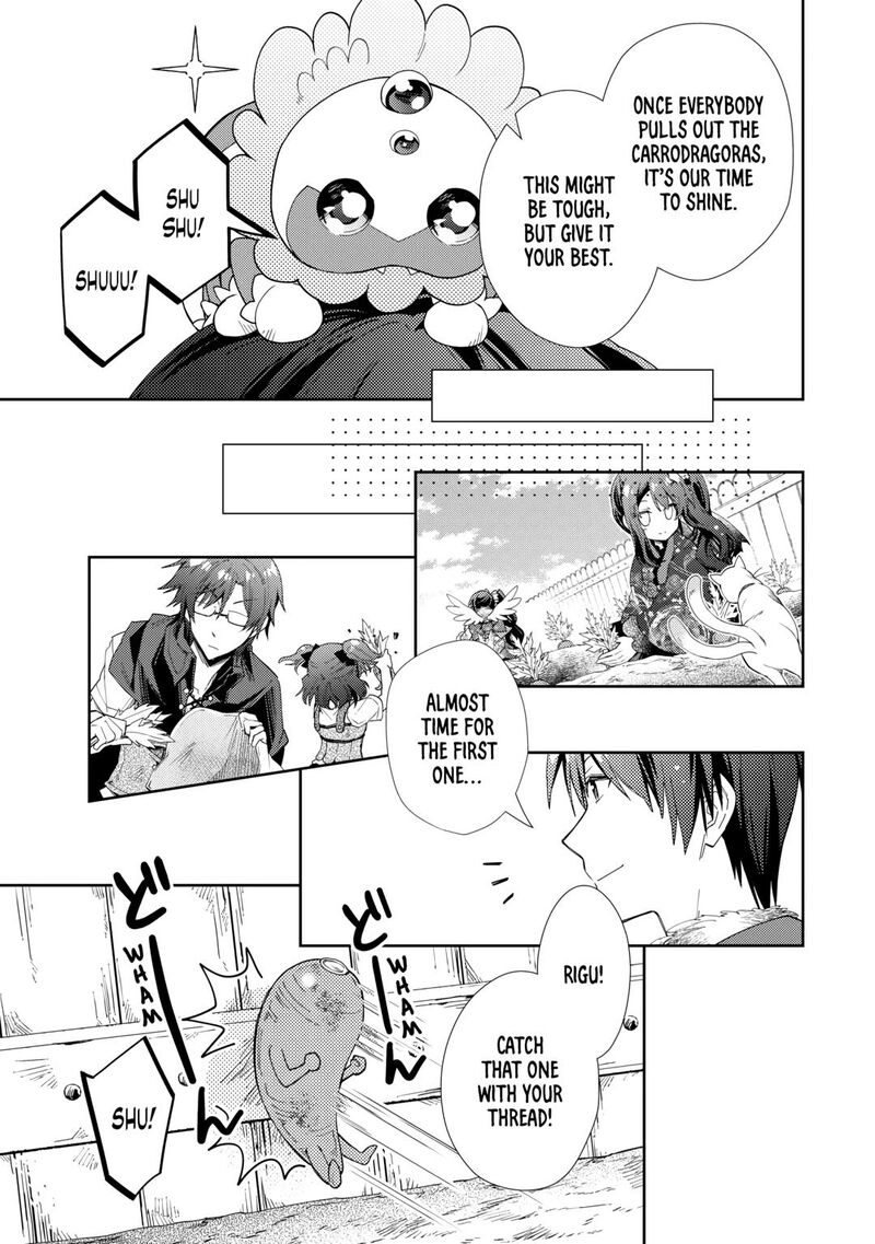 Nonbiri Vrmmoki Chapter 81 Page 5