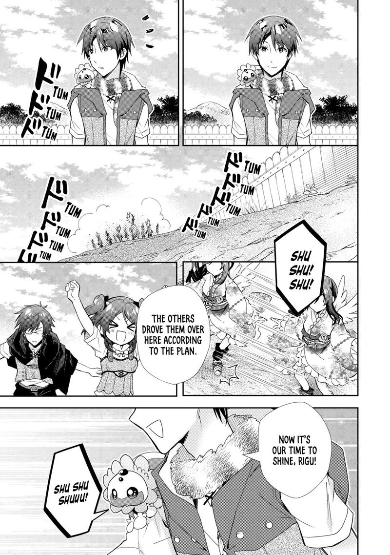 Nonbiri Vrmmoki Chapter 82 Page 19