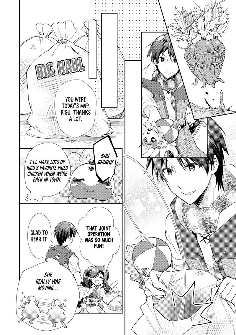 Nonbiri Vrmmoki Chapter 82 Page 20