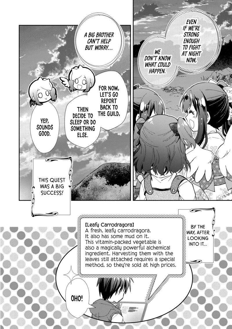Nonbiri Vrmmoki Chapter 82 Page 24