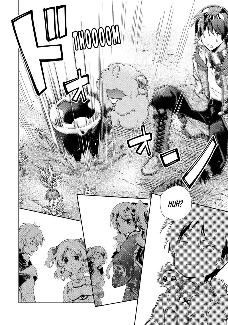 Nonbiri Vrmmoki Chapter 82 Page 6