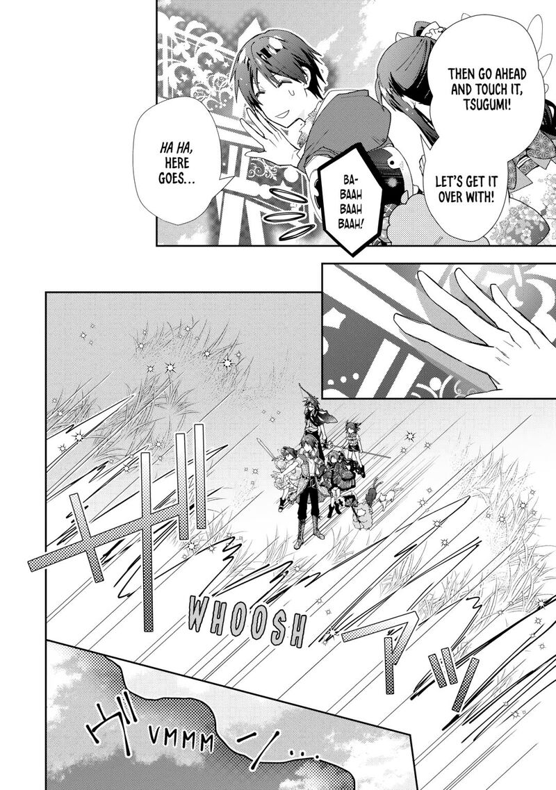 Nonbiri Vrmmoki Chapter 83 Page 10
