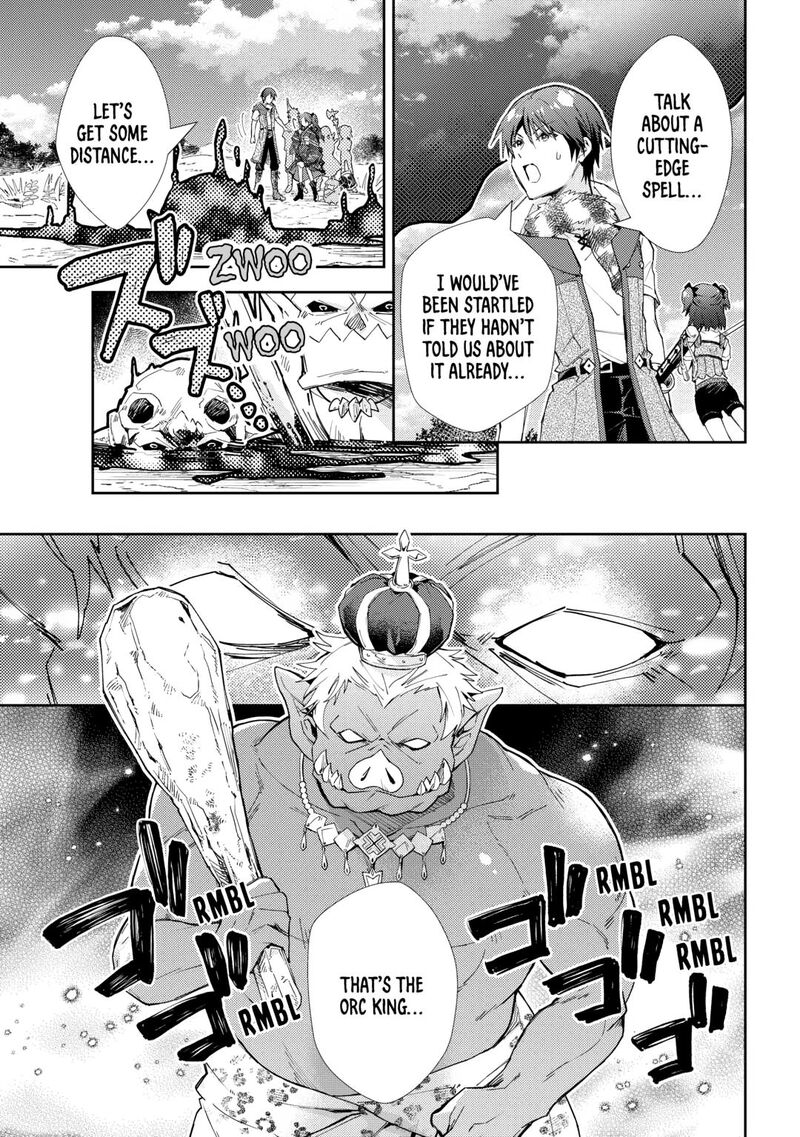 Nonbiri Vrmmoki Chapter 83 Page 11