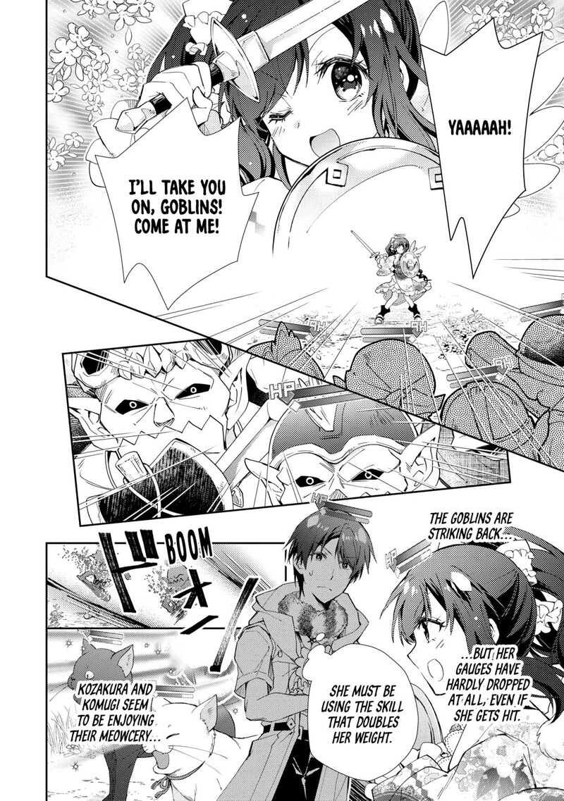 Nonbiri Vrmmoki Chapter 83 Page 14