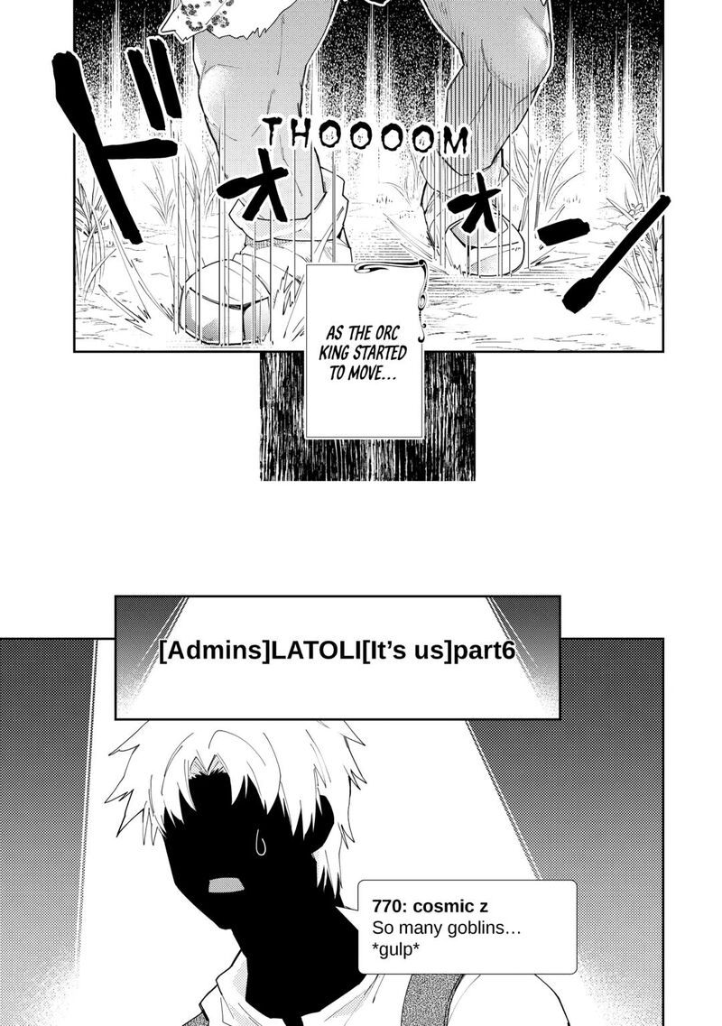 Nonbiri Vrmmoki Chapter 83 Page 17