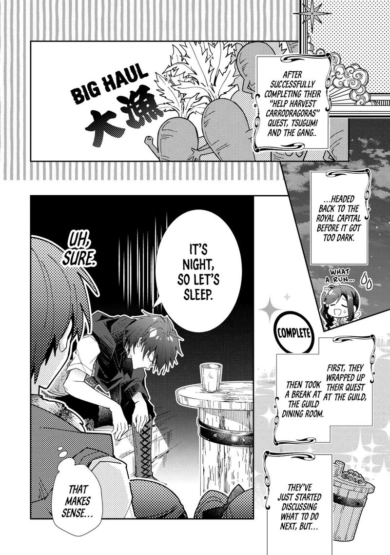 Nonbiri Vrmmoki Chapter 83 Page 2