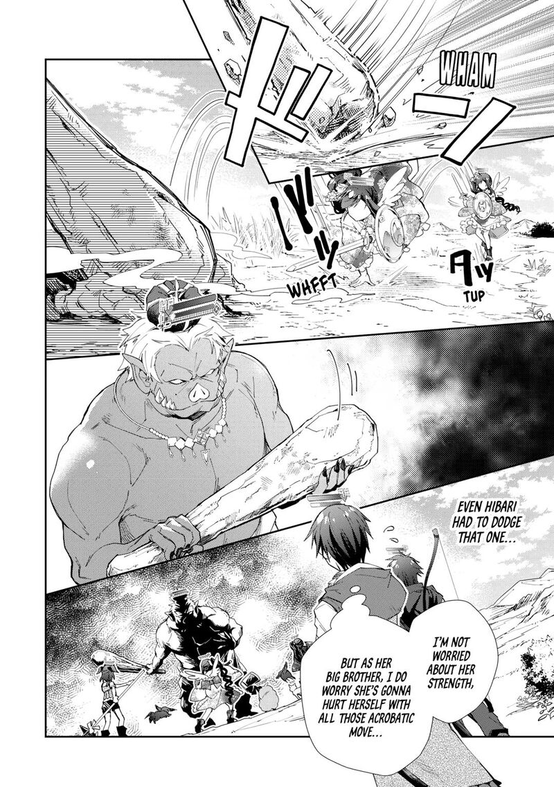 Nonbiri Vrmmoki Chapter 83 Page 20