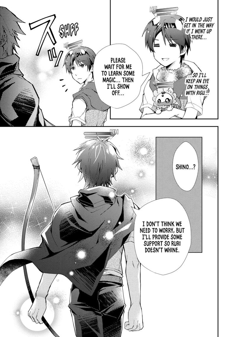 Nonbiri Vrmmoki Chapter 83 Page 21