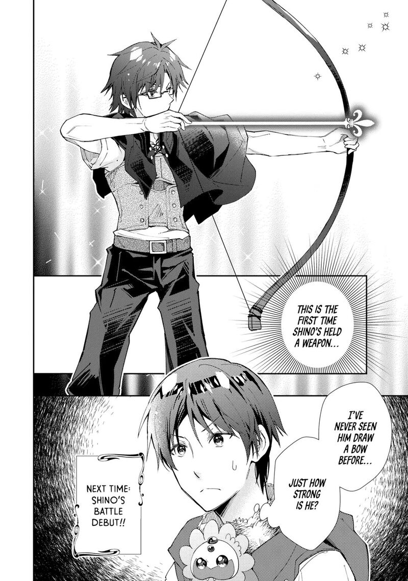 Nonbiri Vrmmoki Chapter 83 Page 22