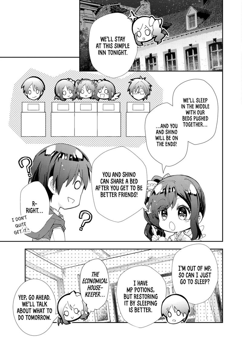Nonbiri Vrmmoki Chapter 83 Page 3