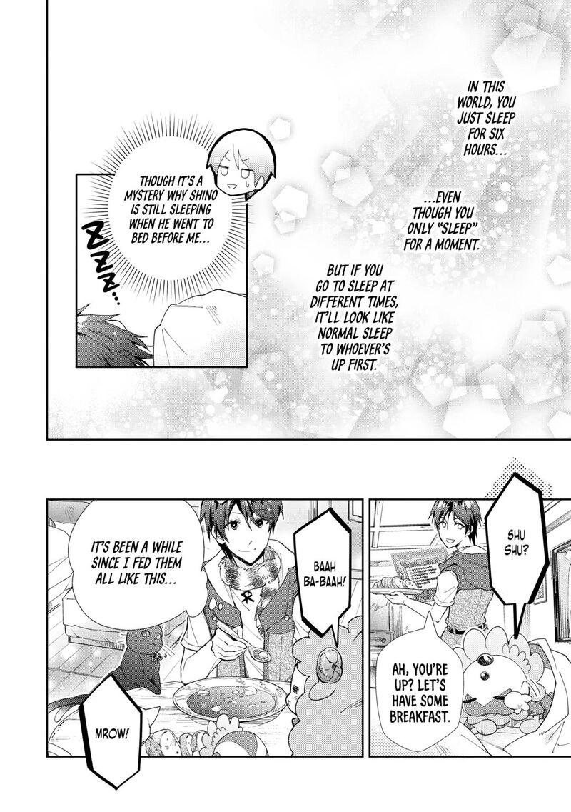 Nonbiri Vrmmoki Chapter 83 Page 6