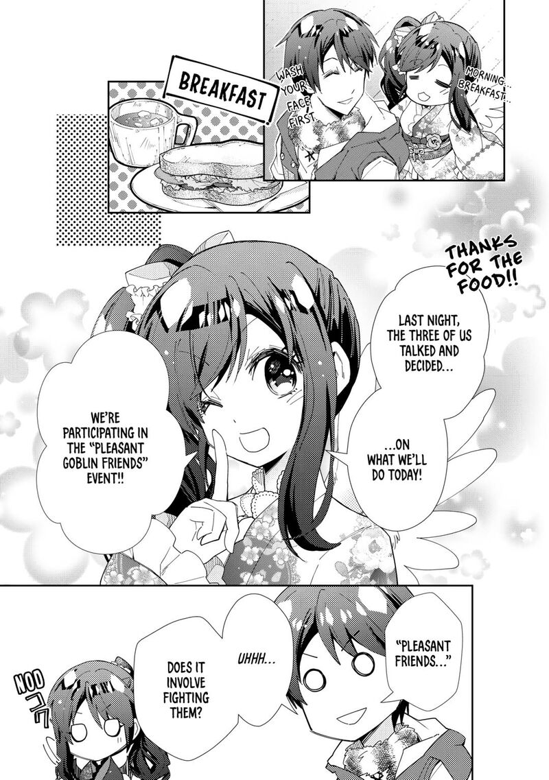 Nonbiri Vrmmoki Chapter 83 Page 8