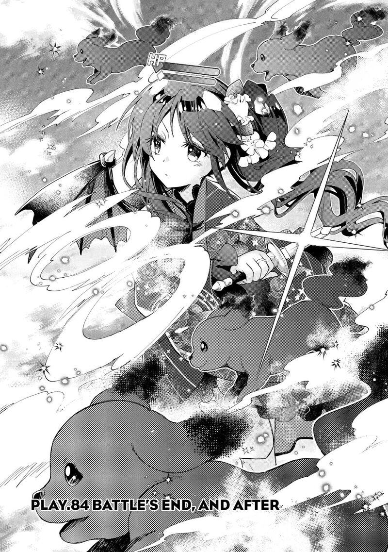 Nonbiri Vrmmoki Chapter 84 Page 1