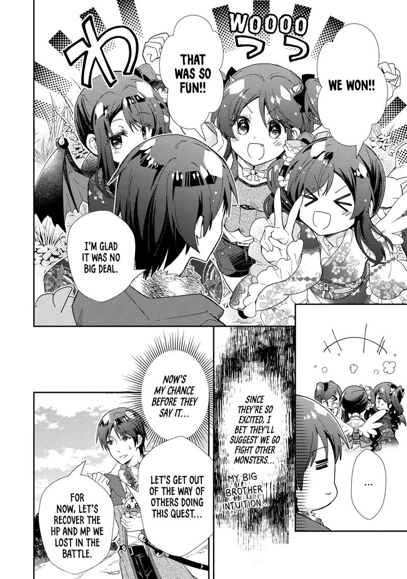 Nonbiri Vrmmoki Chapter 84 Page 10