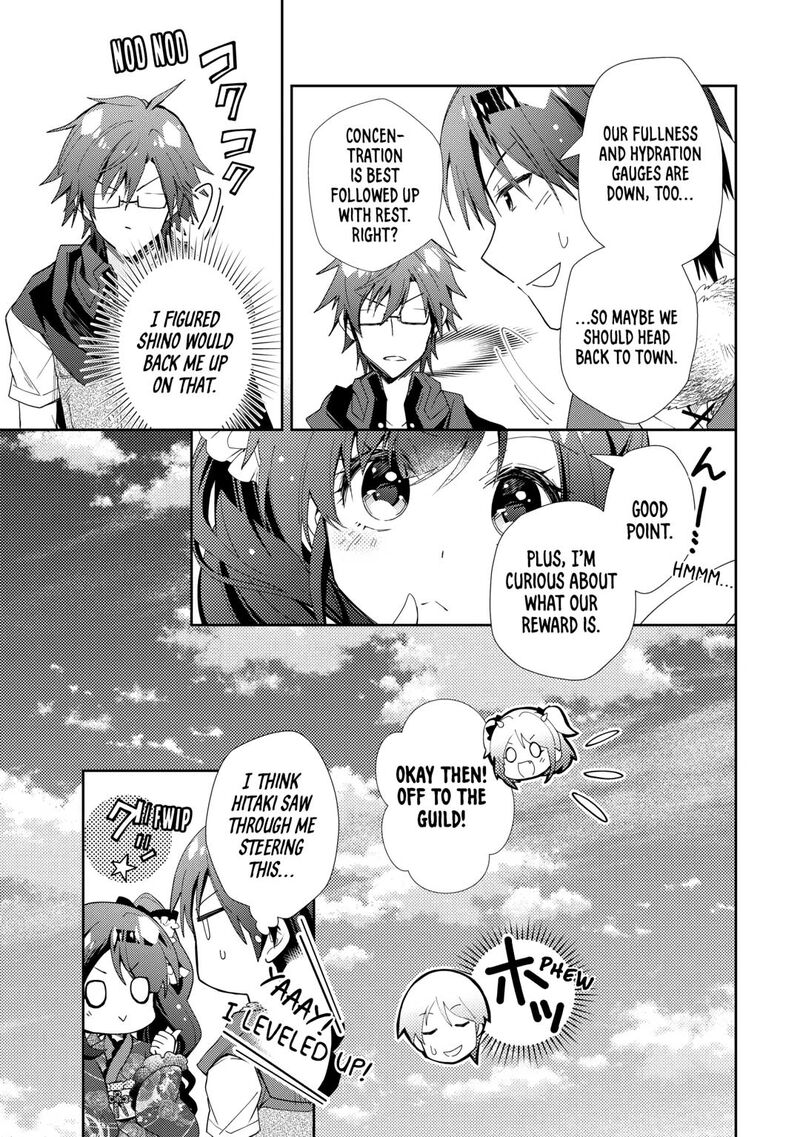 Nonbiri Vrmmoki Chapter 84 Page 11