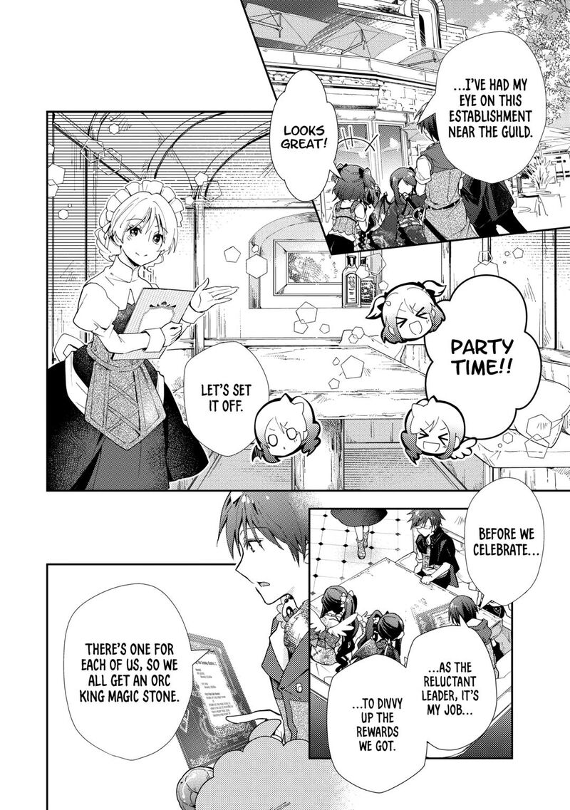 Nonbiri Vrmmoki Chapter 84 Page 16