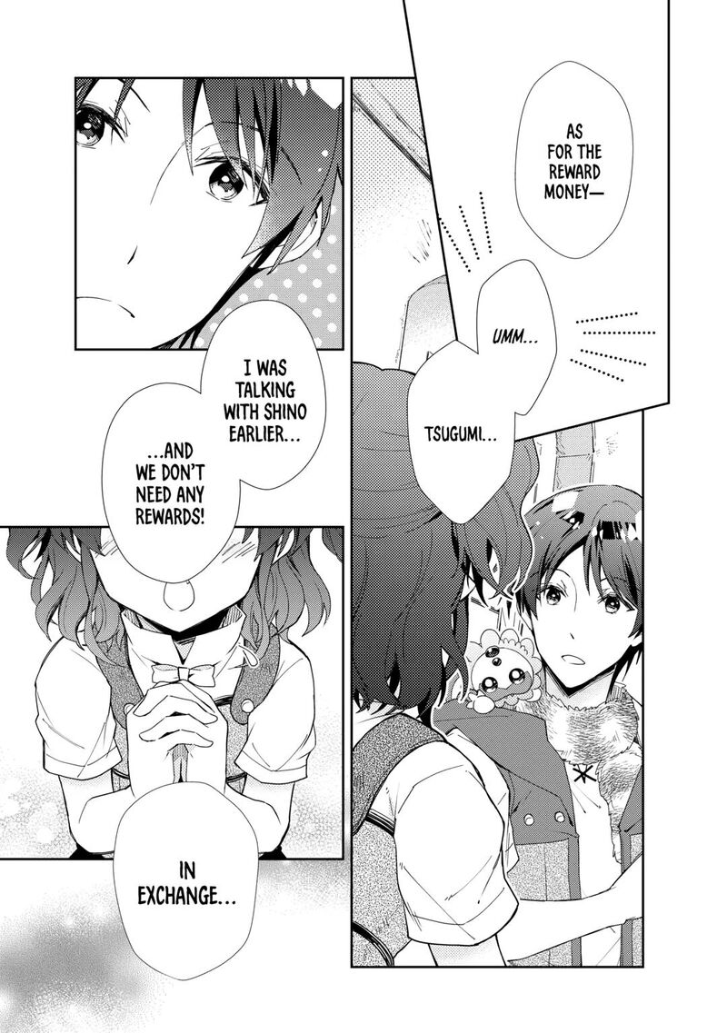 Nonbiri Vrmmoki Chapter 84 Page 17