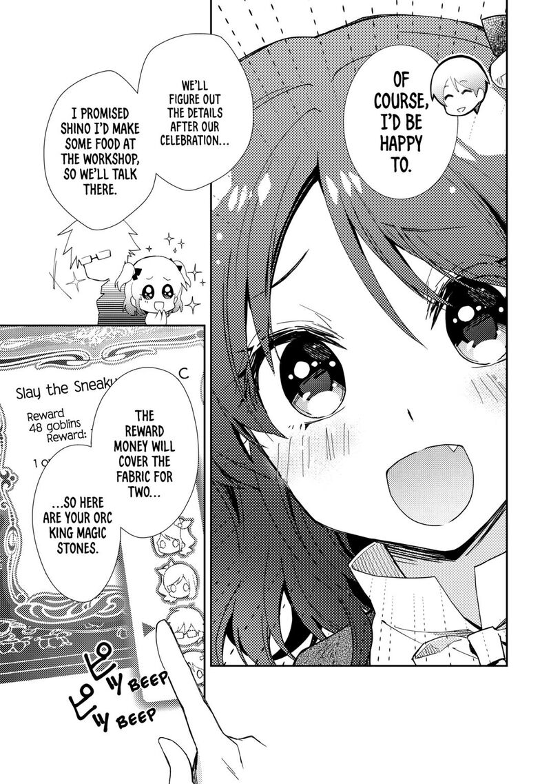 Nonbiri Vrmmoki Chapter 84 Page 19