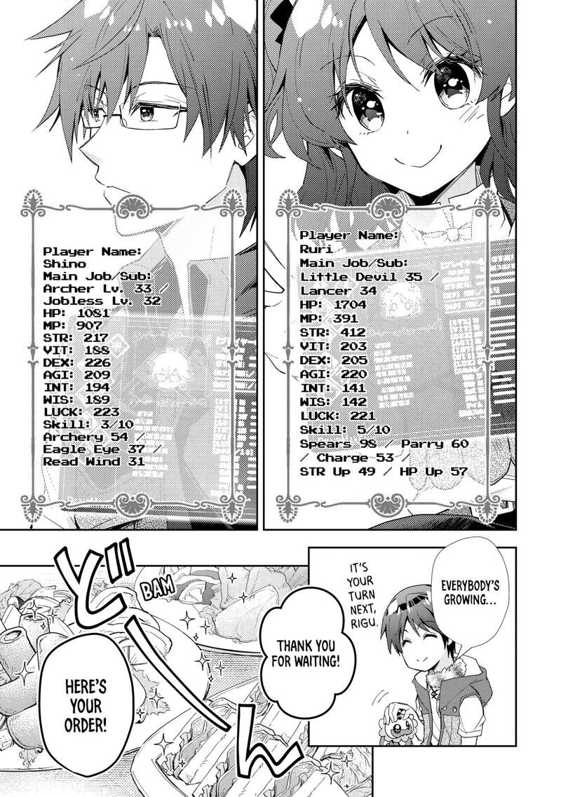 Nonbiri Vrmmoki Chapter 84 Page 23