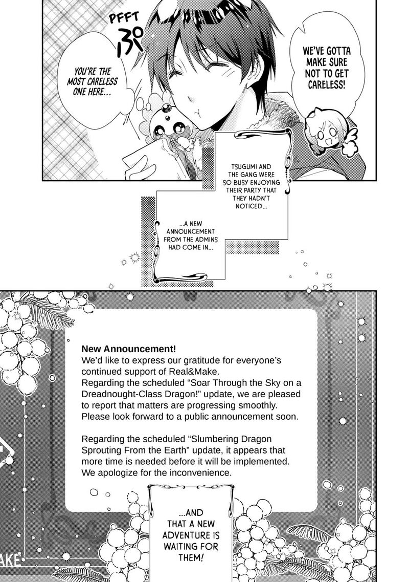 Nonbiri Vrmmoki Chapter 84 Page 25