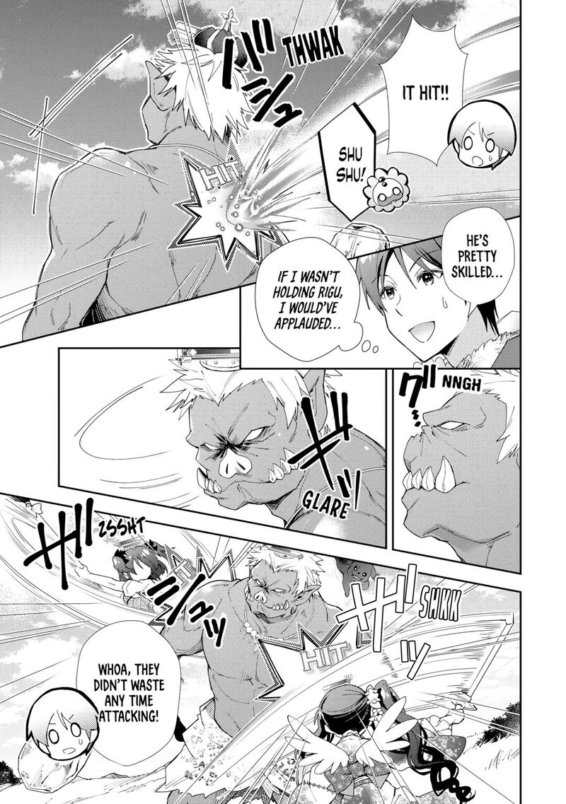 Nonbiri Vrmmoki Chapter 84 Page 3