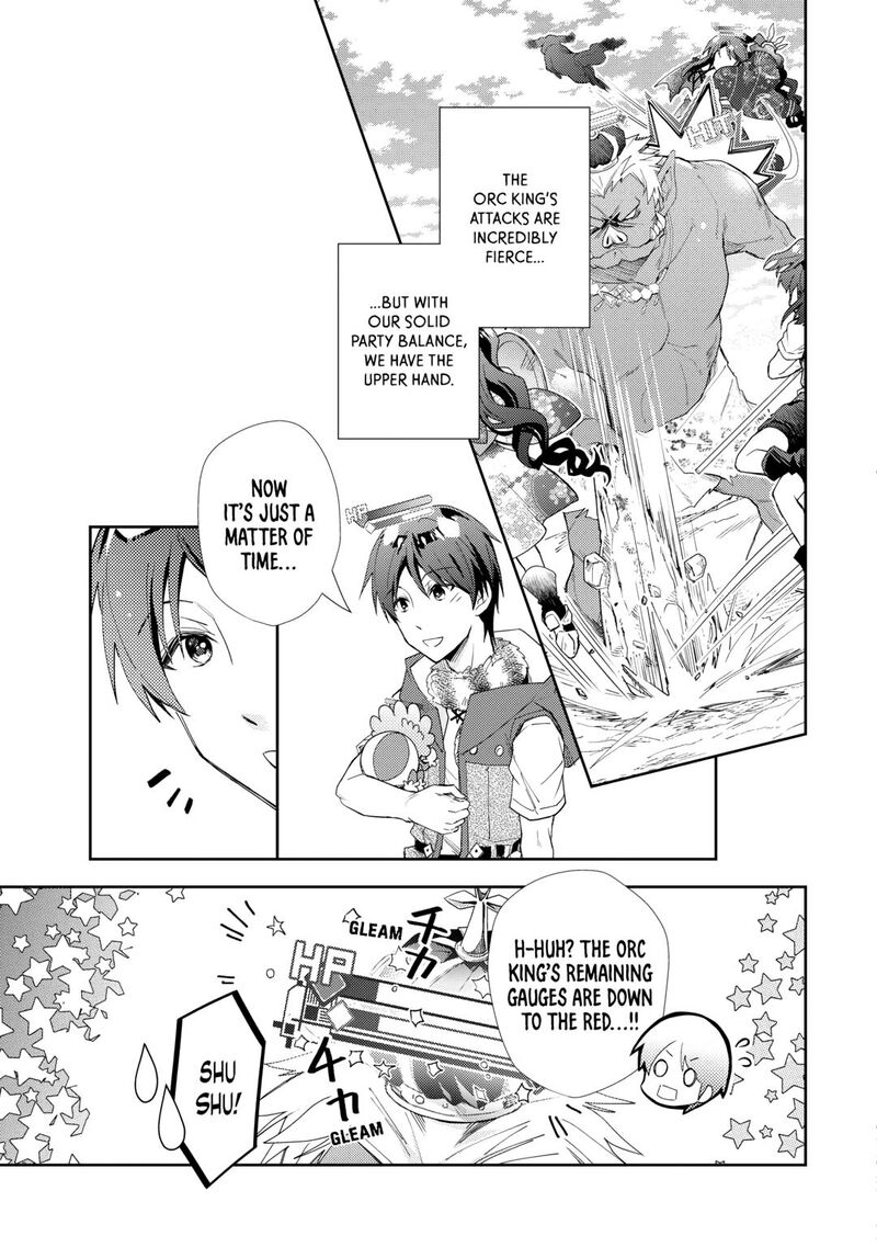 Nonbiri Vrmmoki Chapter 84 Page 7