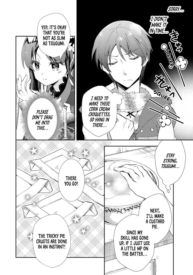 Nonbiri Vrmmoki Chapter 85 Page 12