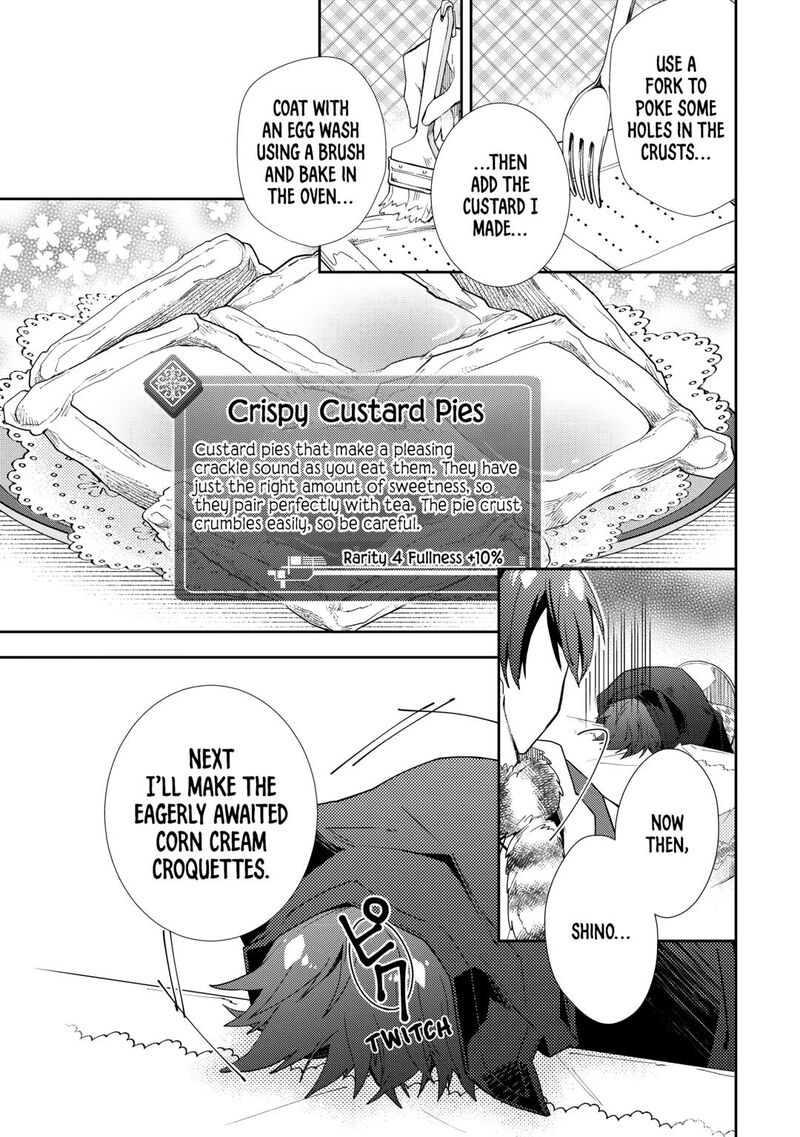 Nonbiri Vrmmoki Chapter 85 Page 13