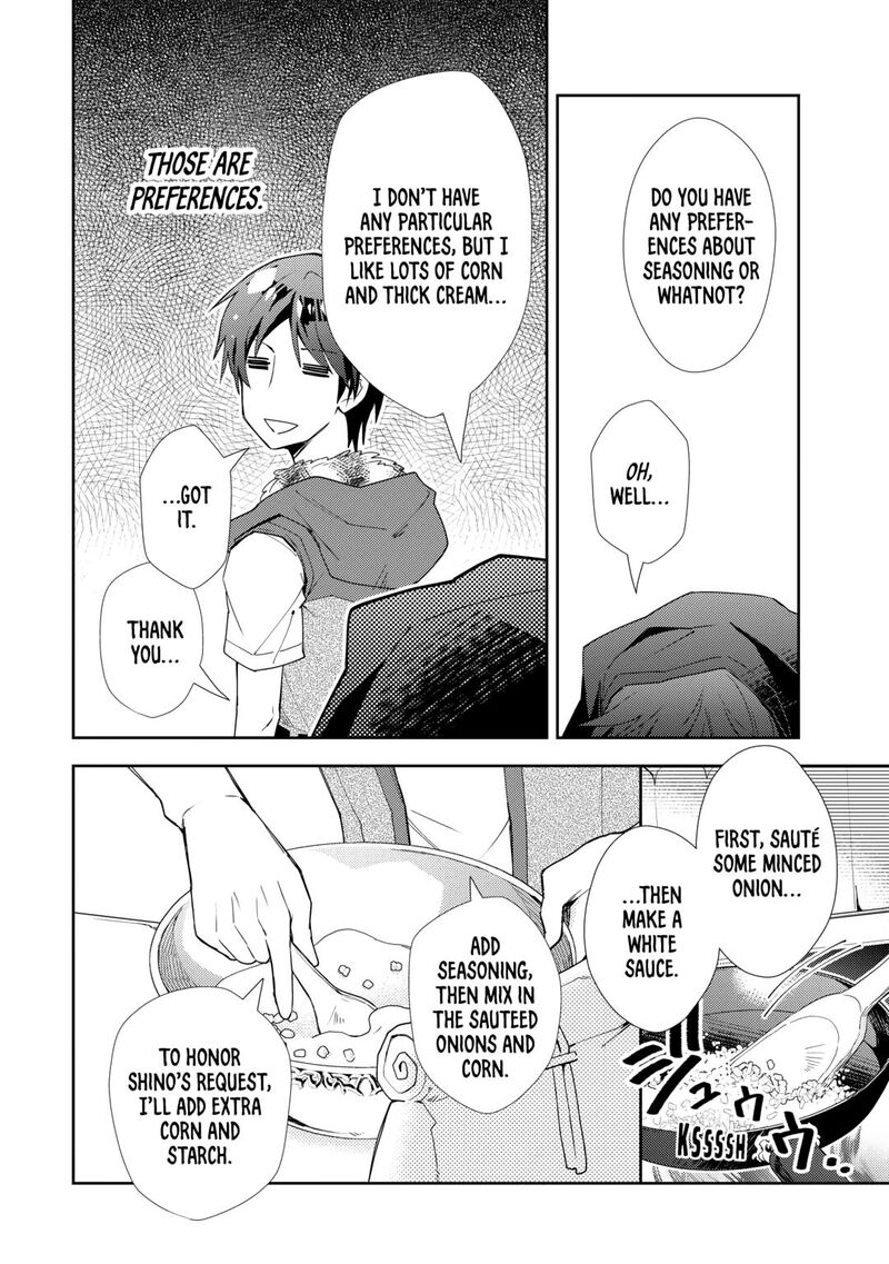 Nonbiri Vrmmoki Chapter 85 Page 14