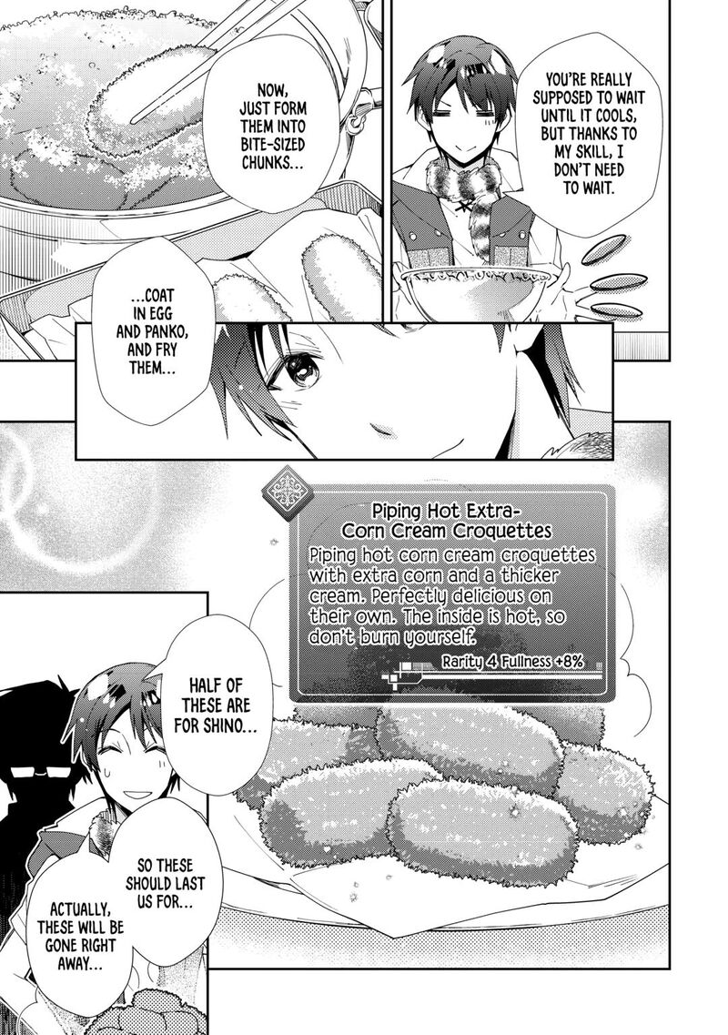 Nonbiri Vrmmoki Chapter 85 Page 15