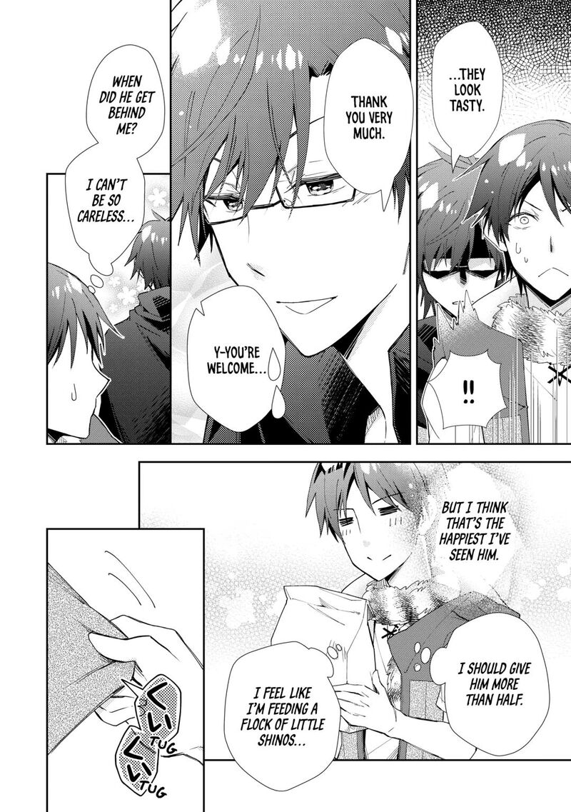 Nonbiri Vrmmoki Chapter 85 Page 16