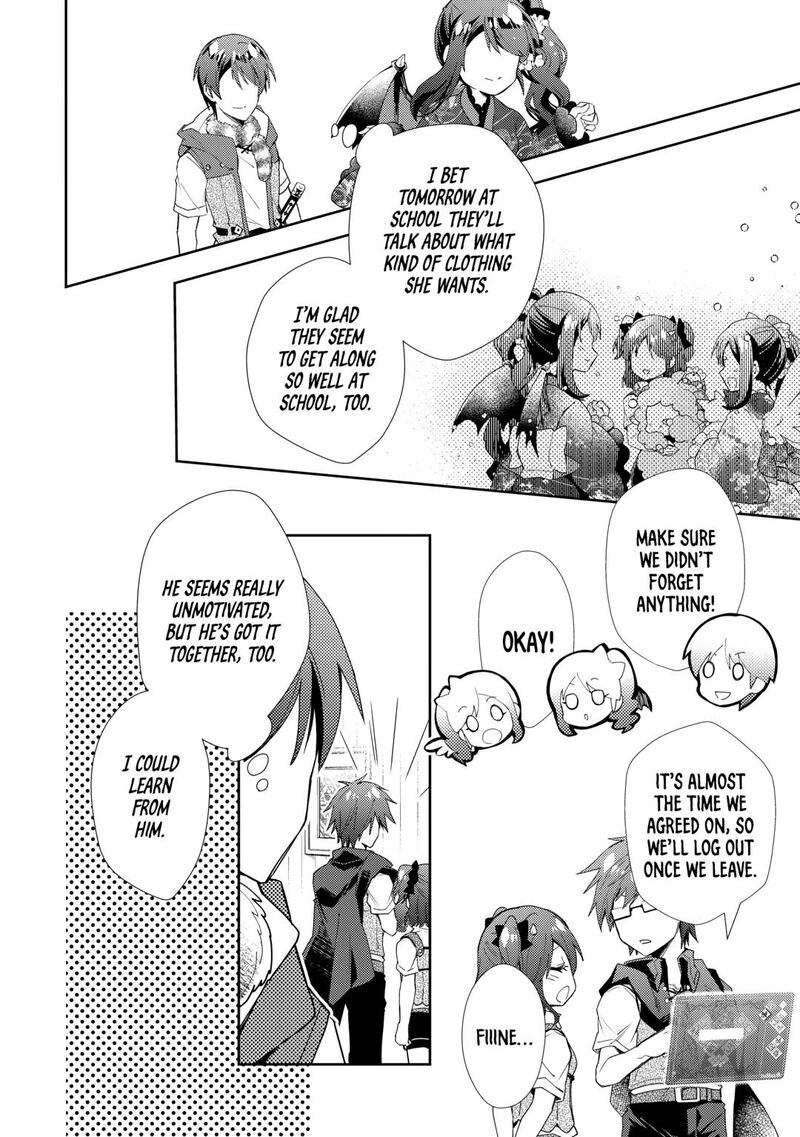 Nonbiri Vrmmoki Chapter 85 Page 18