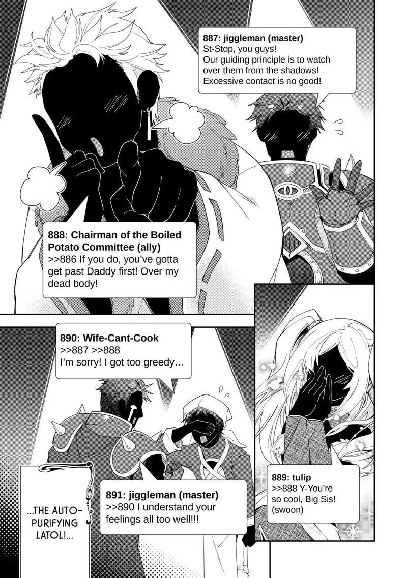 Nonbiri Vrmmoki Chapter 85 Page 21