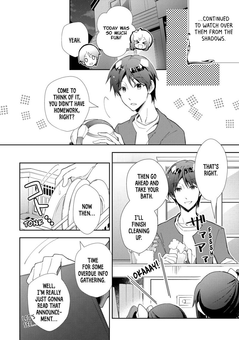 Nonbiri Vrmmoki Chapter 85 Page 22