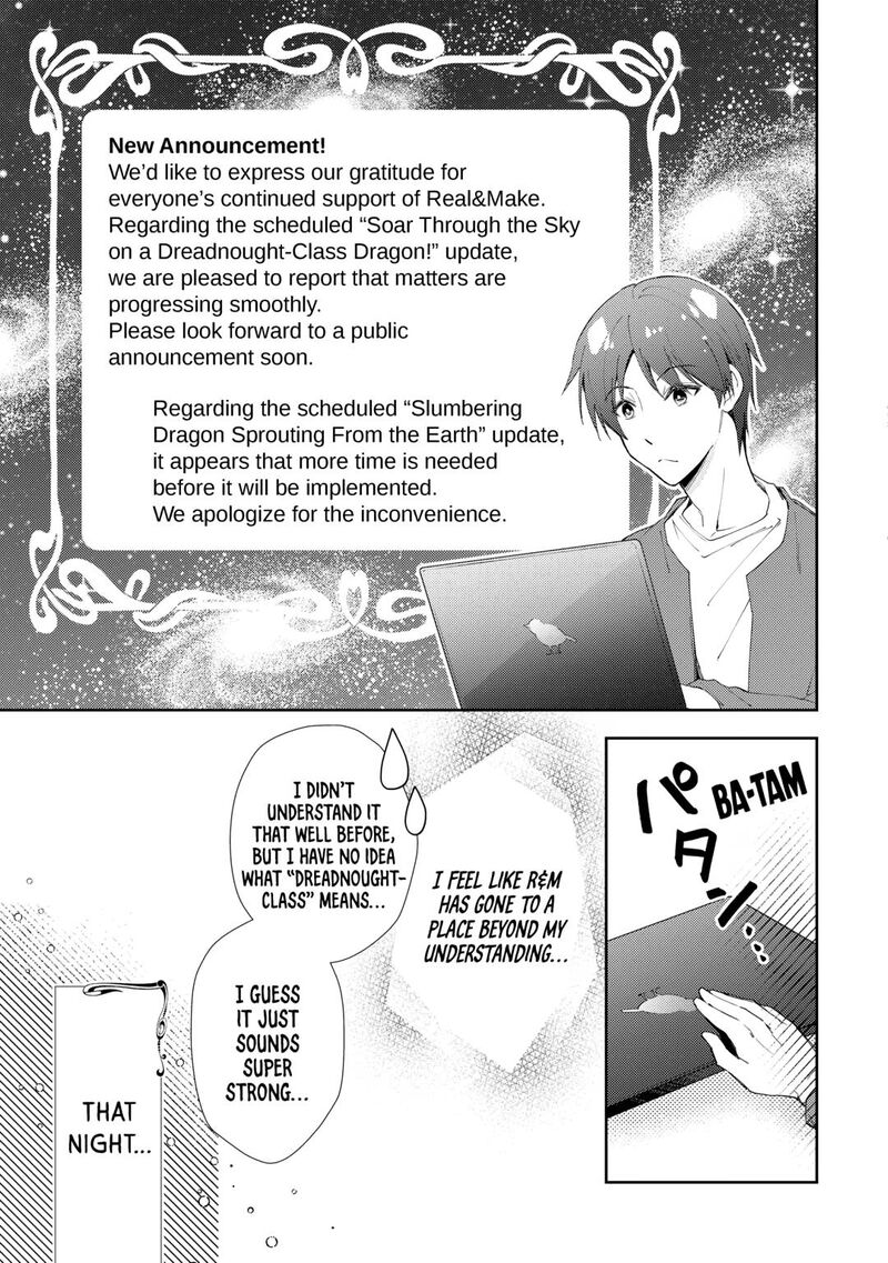 Nonbiri Vrmmoki Chapter 85 Page 23