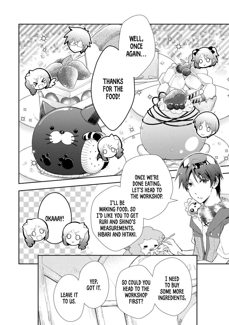 Nonbiri Vrmmoki Chapter 85 Page 4