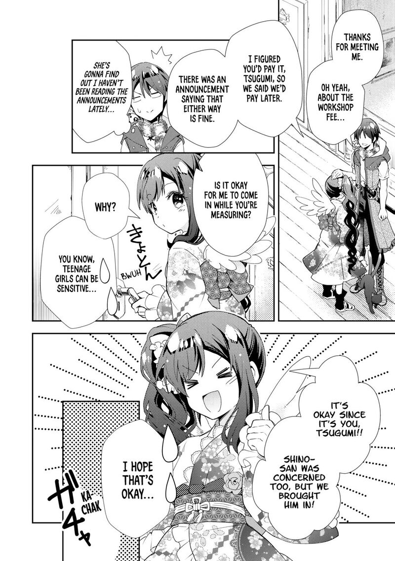 Nonbiri Vrmmoki Chapter 85 Page 6