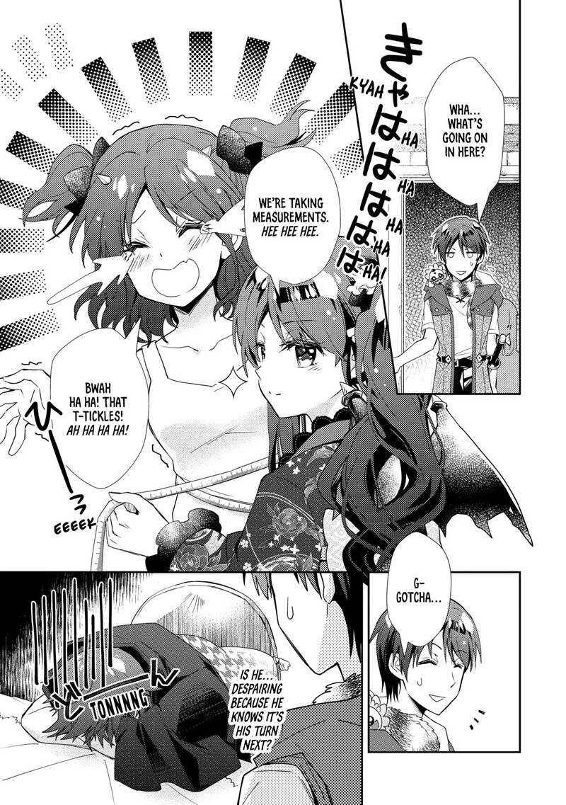 Nonbiri Vrmmoki Chapter 85 Page 7