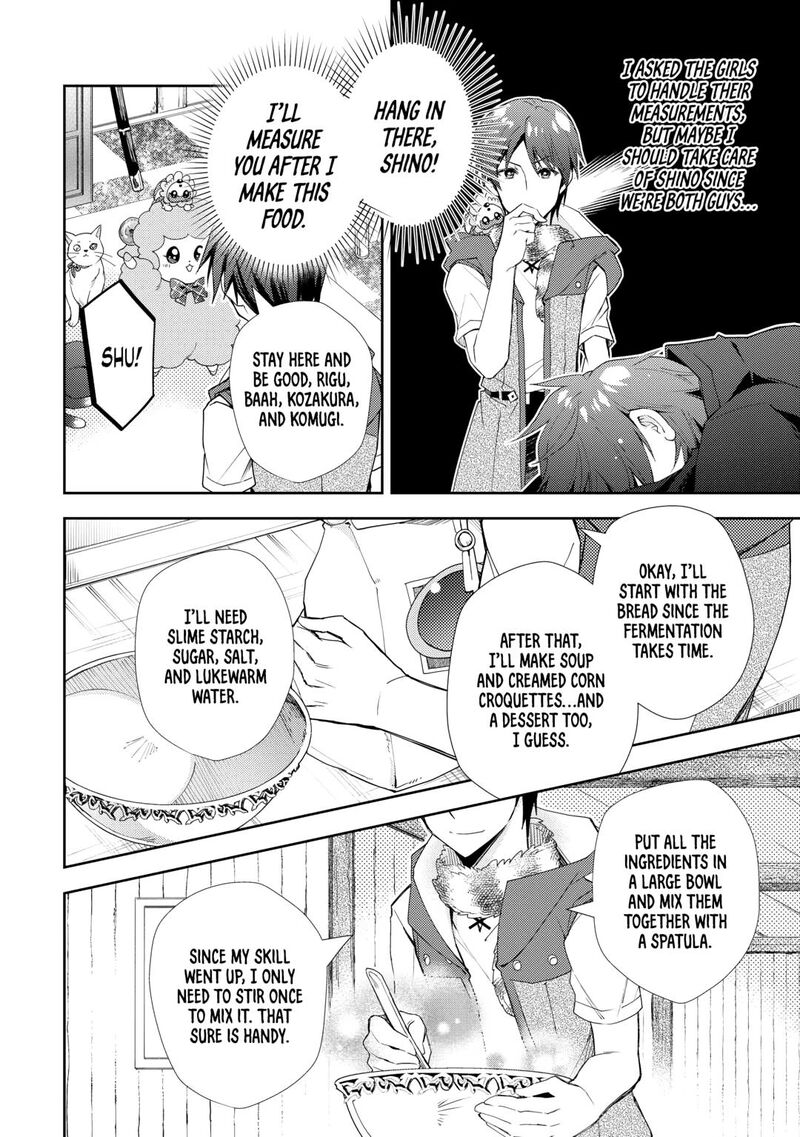 Nonbiri Vrmmoki Chapter 85 Page 8