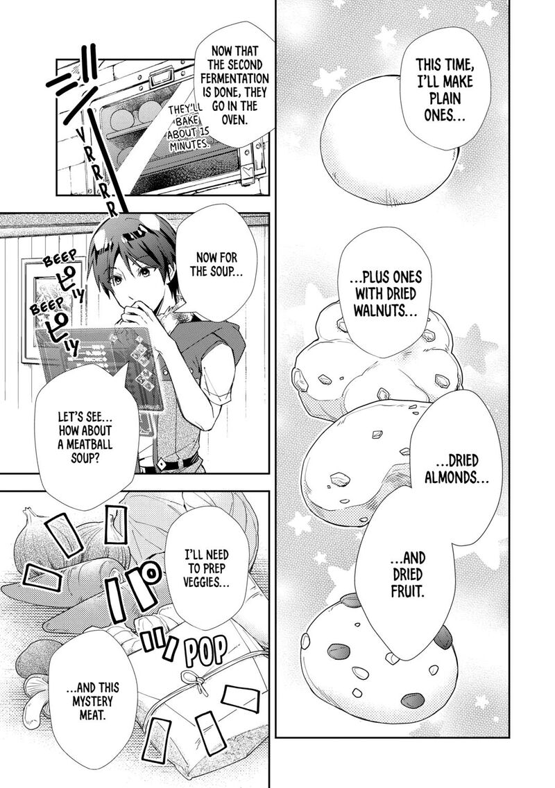 Nonbiri Vrmmoki Chapter 85 Page 9